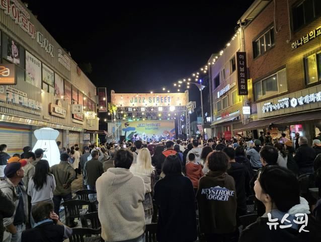 '제2회 재즈페스티벌 in 가평' 열광의 3일… '성료'