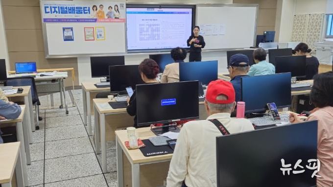 안성시 정보통신과, 디지털 배움터 청렴 낱말 퀴즈 및 게임 실시