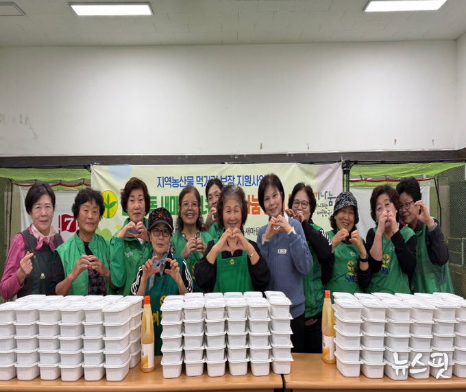 작은 반찬으로 지역사회에 온기를 나누는 안성시 안성3동 새마을부녀회