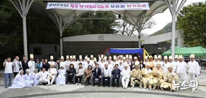 동두천시, 2025년 '탑동 상여·회다지 소리' 정기 공연 성료