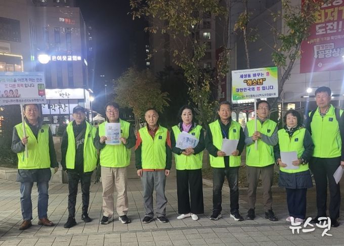 고양시 원신동 청소년지도협의회, 정기회의·청소년 보호 캠페인 진행