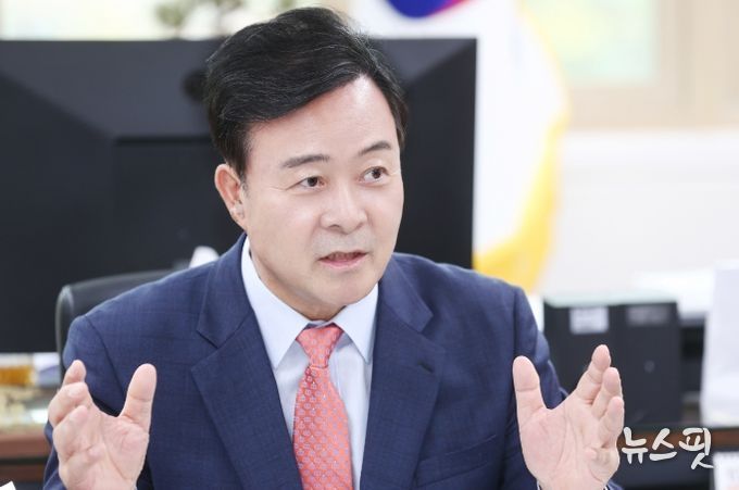 김성제 의왕시장