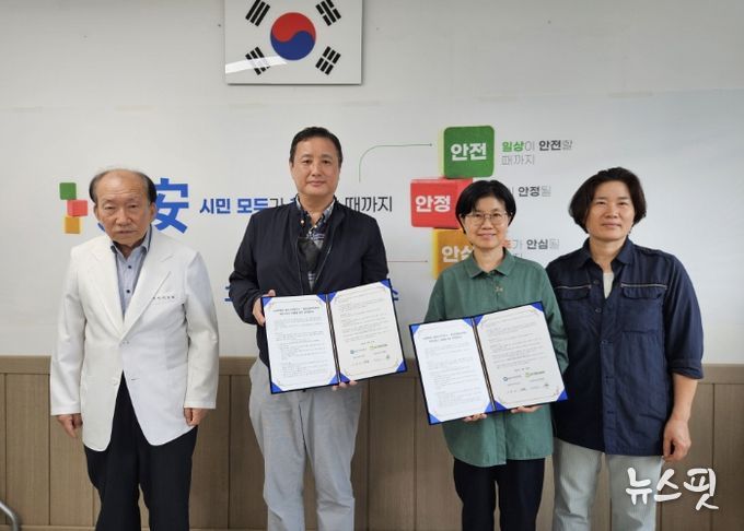 일산서구보건소-일산한울요양병원 업무협약식 기념촬영