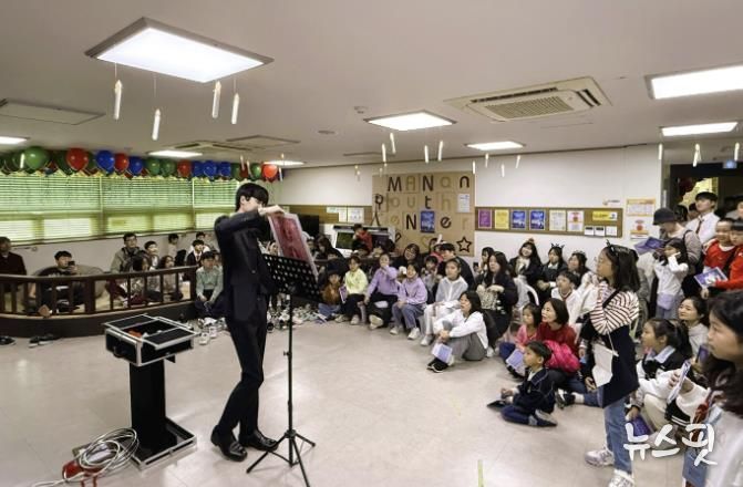 만안청소년문화의집 ‘만문가르디움 래비오사’축제 성료