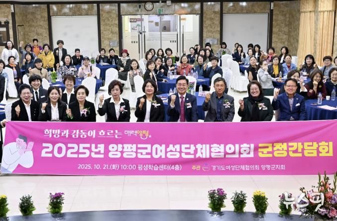 군정간담회 단체사진