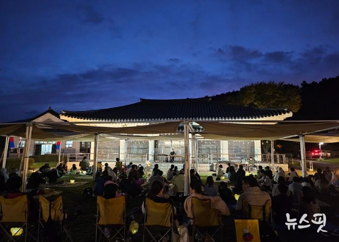 남양주시, 빛과 음악이 어우러진 ‘2025 여유당 야행’ 성료