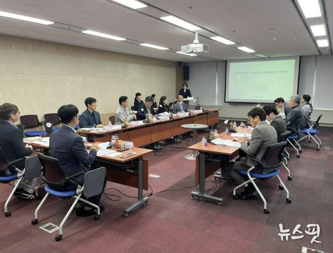 용인특례시는 '2025년 용인시 산업입지 정책자문단 회의'를 개최했다.(용인시 제공)