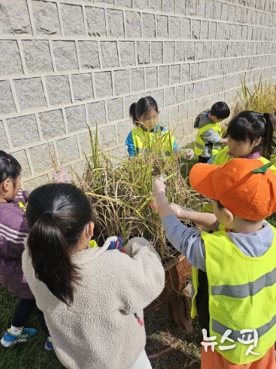 ‘가볍께, 건강하게!’영양교육에 참여한 어린이들