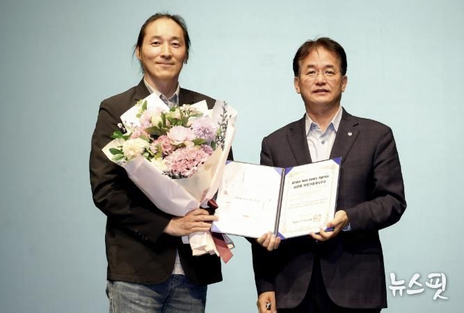 글로벌 공인중개사 지정