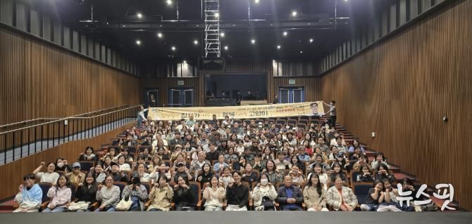 포천 인문 아카데미, 고양이 행동전문 수의사 김명철 초청 강연 성황리에 개최