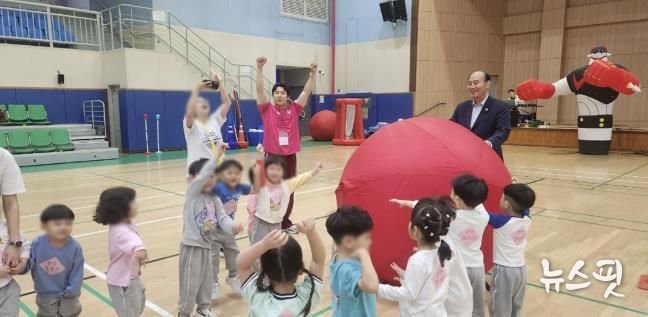 동두천시 어린이집연합회, 한마음운동회 개최