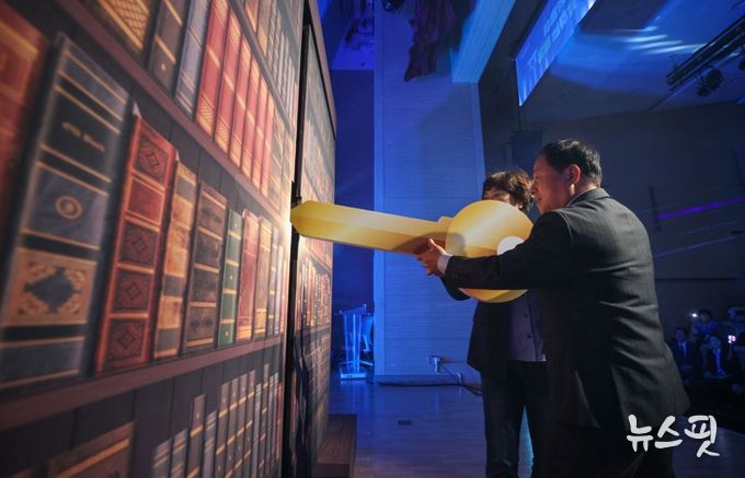 남양주시, 정약용 정신 품은 ‘2025년 제9회 평생학습축제’ 성료