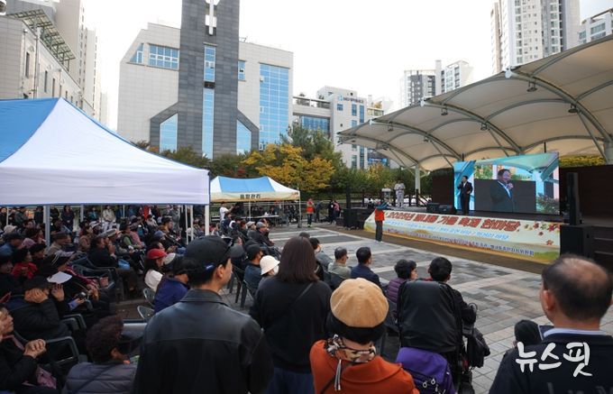 주민 화합으로 물든 가을!…남양주시 별내동, 2025 가을 축제 한마당 펼쳐져