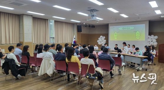 역사 그림책 발표회