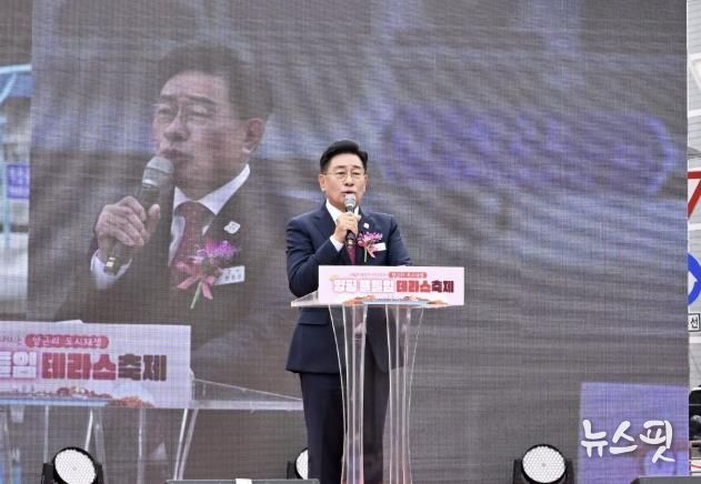 양평군수 축사(양평 물들임 테라스 축제)