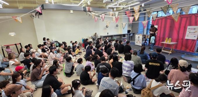양주시 덕정 도시재생 ‘별별 어린이 와글와글 축제’ 성료