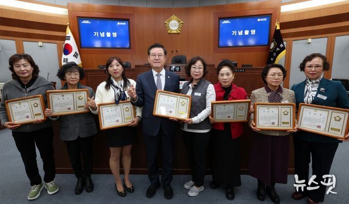 오산시의회, 2025년 오산시 통장단 표창 수여