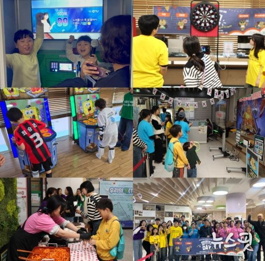 의왕시청소년재단, 꿈누리카페 4개 지점 연합 ‘챌린지day’성료