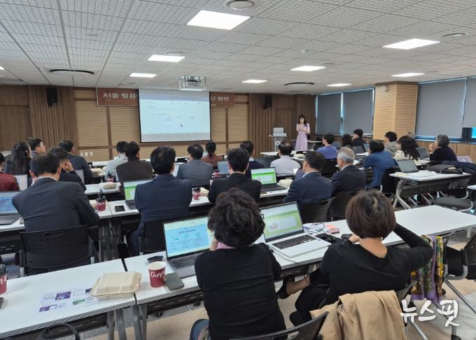 이천교육지원청, 교장 대상 ‘하이러닝 실습 및 하이러닝 기반 다문화교육 역량 강화 연수’