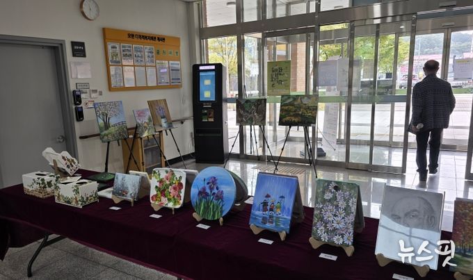 용인도시공사 모현다목적복지회관, ‘2025년 수강생 작품 전시회’개최