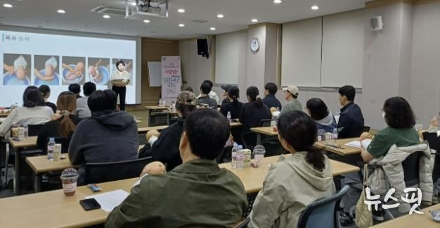 초보 엄마ㆍ아빠의 설렘 응원, '시흥형 출산ㆍ육아학교' 호응 활활