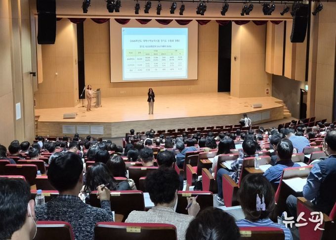 수능 시험장 설치교 담당자 연수