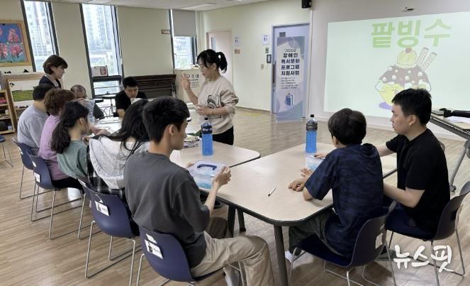 용인특례시 기흥도서관은 발달장애인 맞춤 독서문화 프로그램을 운영했다.(용인시 제공)