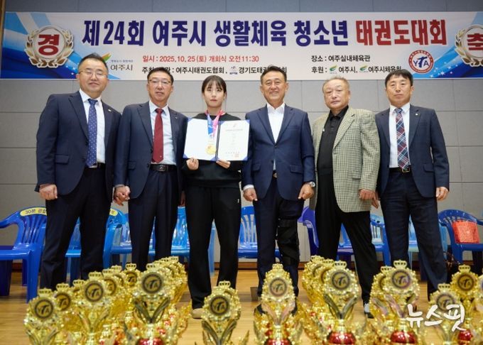 여주시 이도아 선수, 제106회 전국체전 태권도 정상 등극