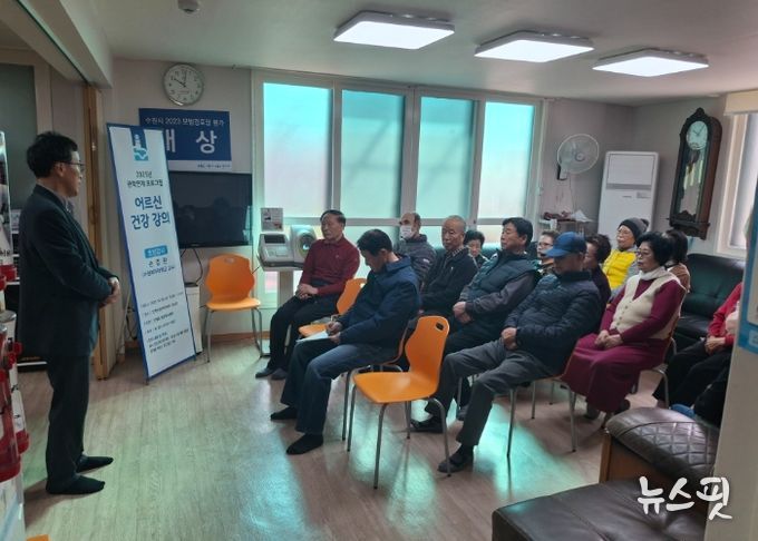 수원시 팔달구 인계동 주민자치회, '어르신 건강 강의'성료