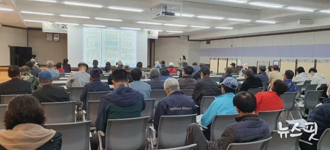 이천시, 건강한 삶의 실천 ‘의료급여제도 바로 알기’ 교육 실시