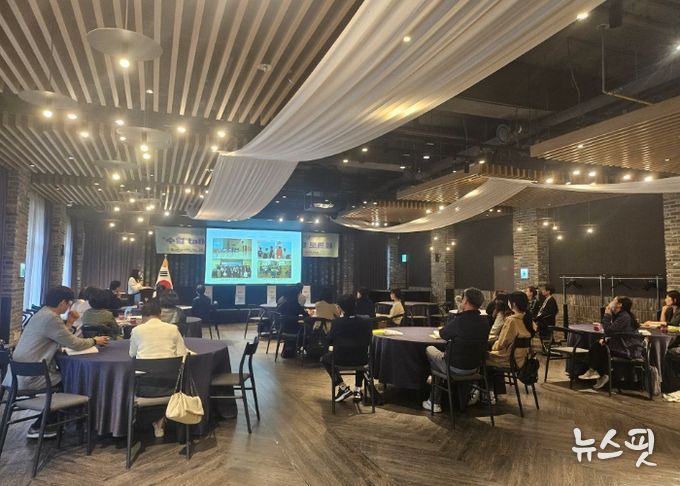 이천교육지원청, ‘서로가 길이되는’ 2025 초등 수업나눔 한마당 운영