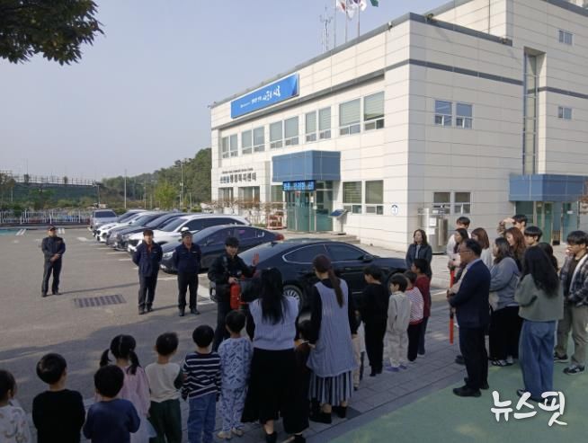 시흥시 신현동, 관내 어린이집과 합동 소방 훈련