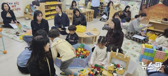 경기도군포의왕교육지원청, '2025학년도 유치원 수업나눔의 날' 운영