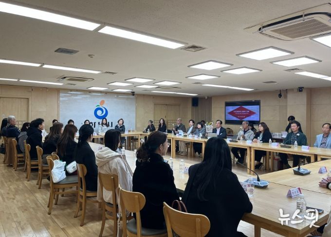 하남이성산성문화제 상생협력 간담회 개최