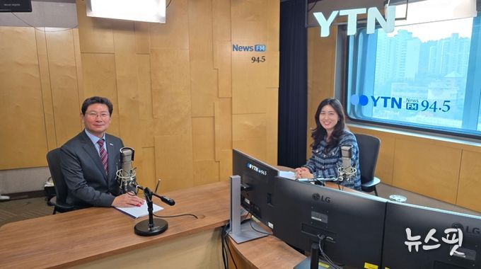 이상일 용인특례시장이 10월 31일 'YTN 슬기로운 라디오 생활'에 출연했다.(용인특례시청 제공)