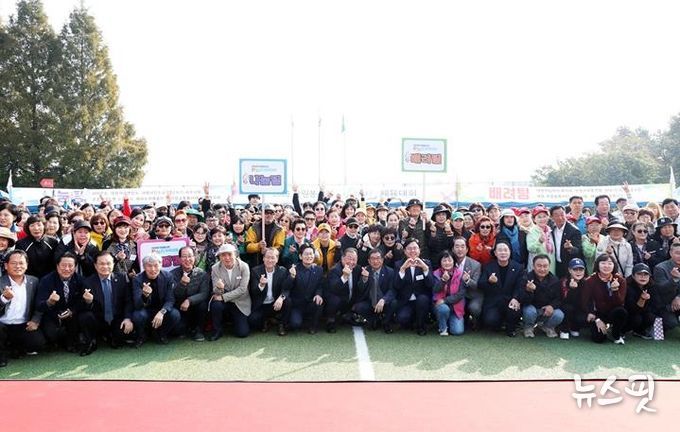 2025년 파주시 자원봉사자 한마음 체육대회 개최