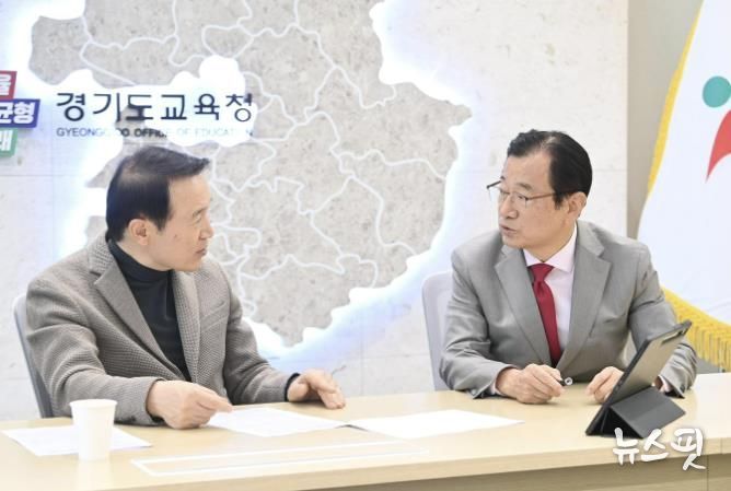 하남시 '전국 1호' 교육지원청 신설 정조준… 임시청사·지원단 '일사천리'