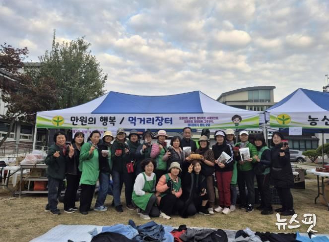 가평읍새마을부녀회, 바자회로 이웃사랑 실천