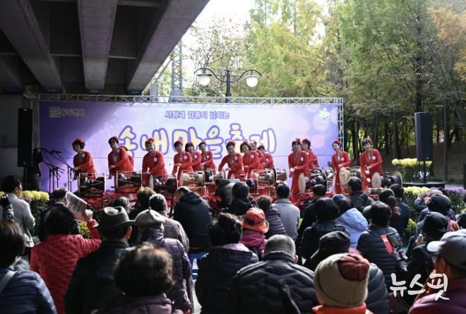 동두천시, 사랑과 감동이 넘치는 '2025년 송내마을축제' 성황리에 개최