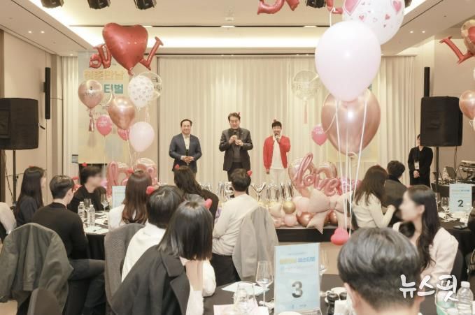 군포오산청춘만남