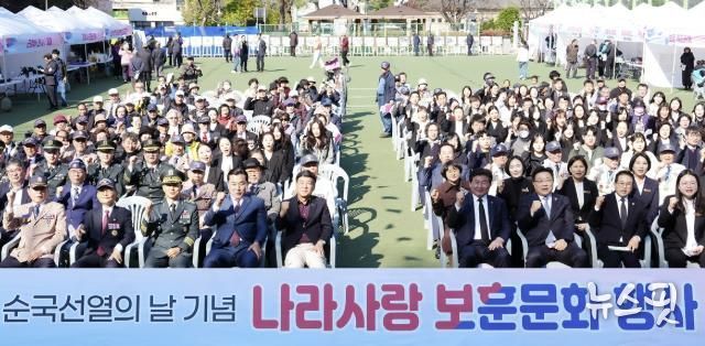광주시, ‘순국선열의 달’ 맞아 나라사랑 보훈문화 행사 개최
