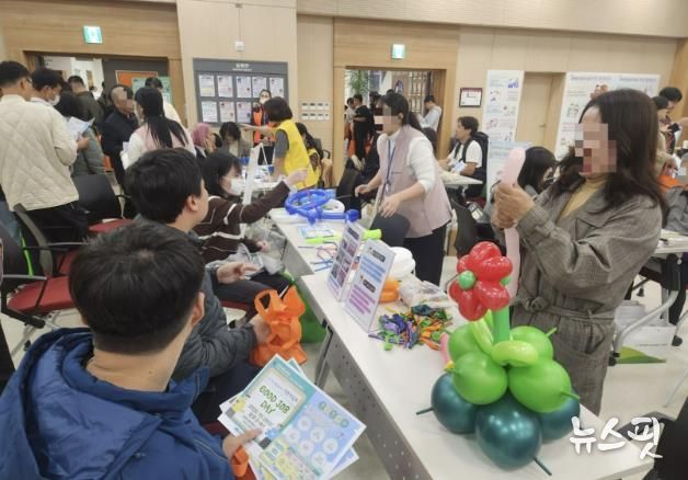 양평군장애인복지관, 발달장애인 위한 직업박람회 성료