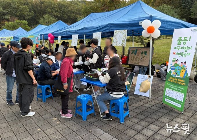 남양주시, ‘출동! 지구지킴이 N시민특공대’ 환경교육 체험 부스 운영 성료