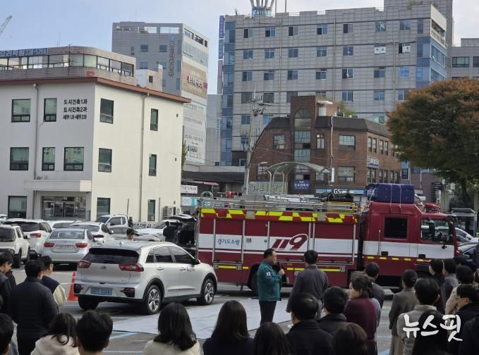 4일 처인구청에서 진행된 합동소방훈련.(용인시 제공)