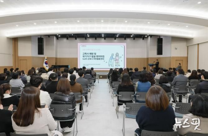 벤치마킹우수사례