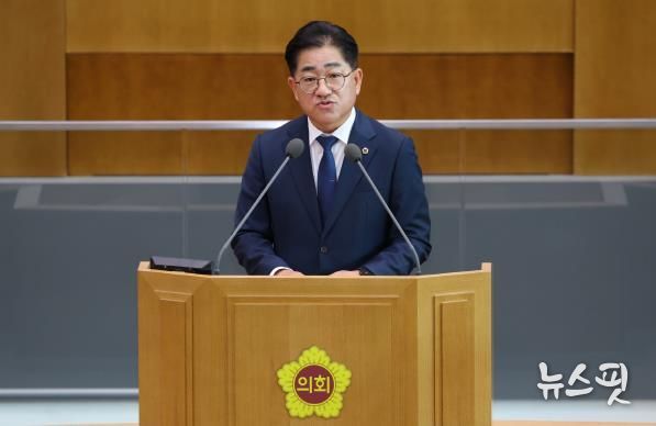 경기도의회 이기형 의원, 양자는 미래가 아닌 현재, 반도체 강국의 명성 지켜야