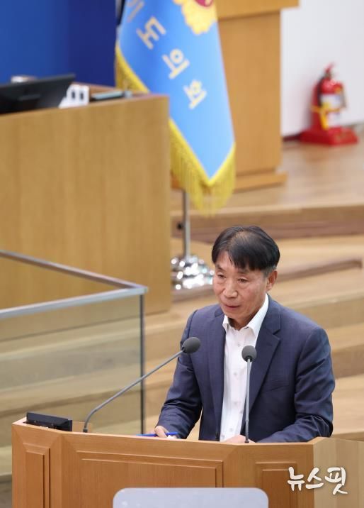 경기도의회 이홍근 의원,