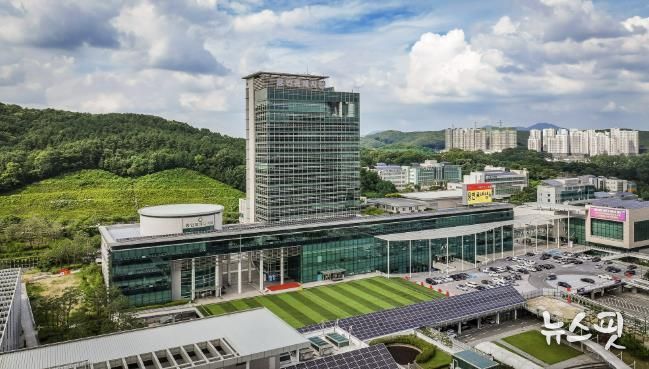 용인특례시청사 전경
