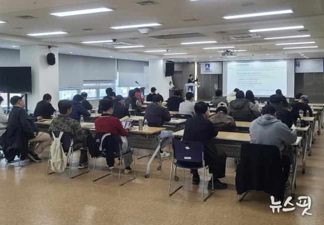 수원시 장안구, 2025년 유통관련업 대표자 교육 실시