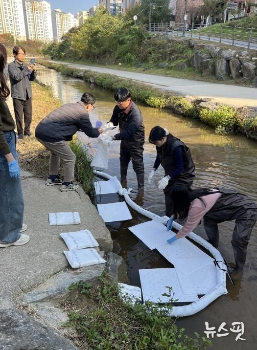의정부시, 수질오염 사고대비 방제훈련 실시